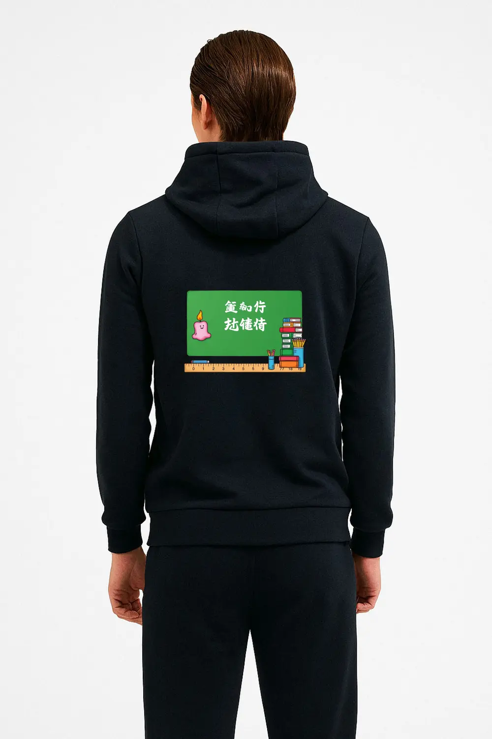 A Small Gift A Big Thank You Hoodie